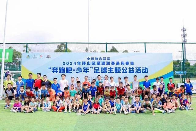 乐玩lewin乐玩国际公司介绍图